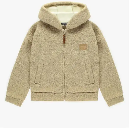 Beige Vest With Zipper In Sherpa, Child